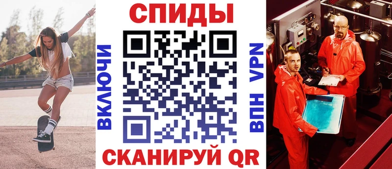 Амфетамин 98% купить наркоту Алапаевск