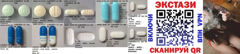 Ecstasy VHQ  kraken рабочий сайт  Алапаевск 