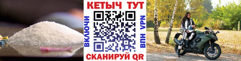где купить наркоту  Алапаевск  Кетамин ketamine 
