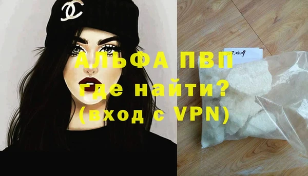 дживик Алексин