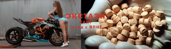 первитин Абдулино