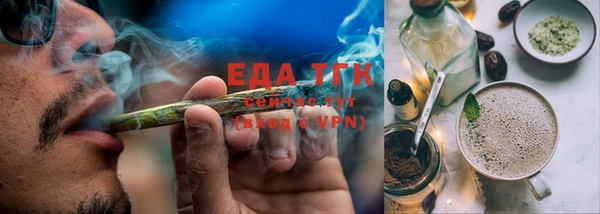 спайс Алексеевка
