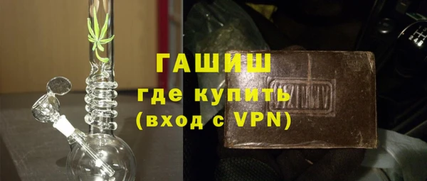 jwh Алзамай