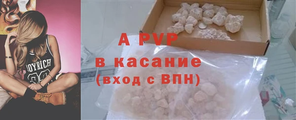 дживик Алексин