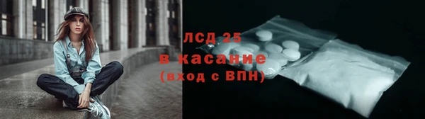 mix Абаза