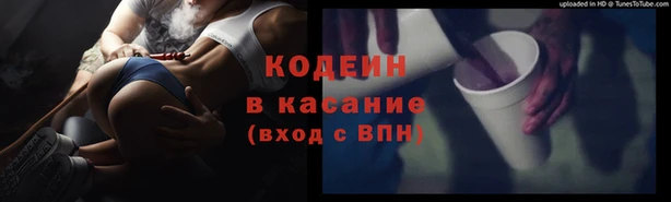 mix Абаза