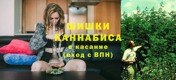 ECSTASY Абинск