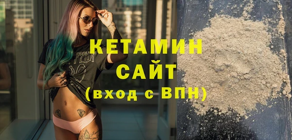 mix Абаза