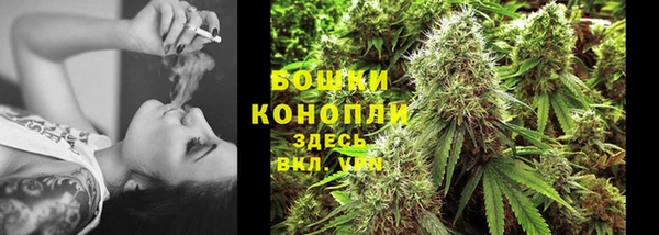 первитин Абдулино