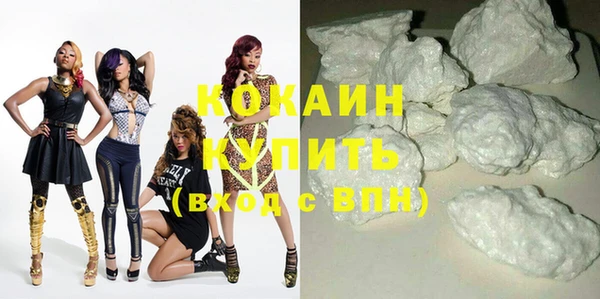 jwh Алзамай