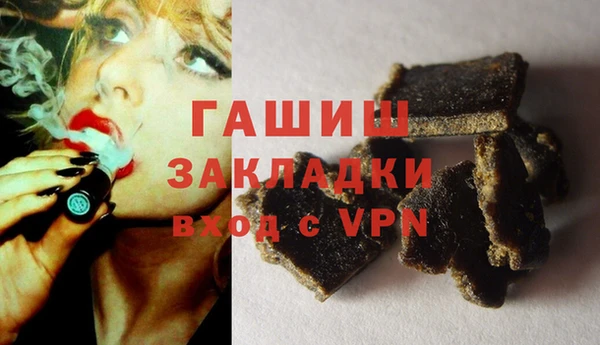 дживик Алексин