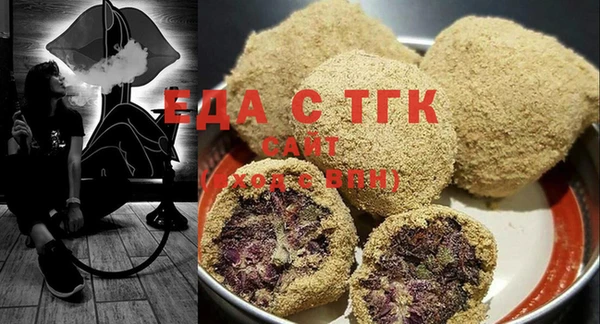 jwh Алзамай